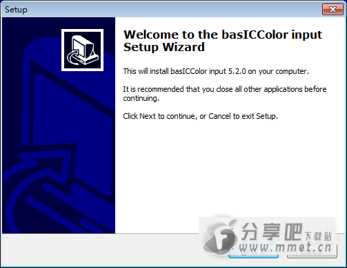 basICColor input下载