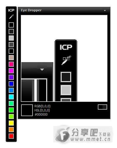 Instant Color Picker下载