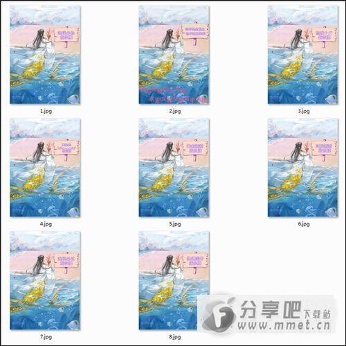 抖音开运壁纸图片大全