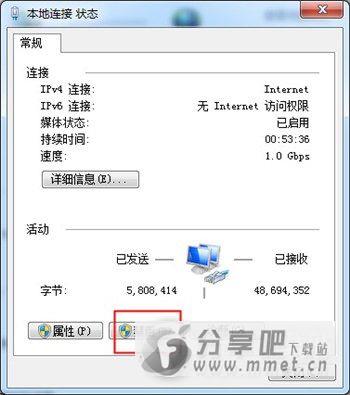 Adobe Premiere Elements 2019下载