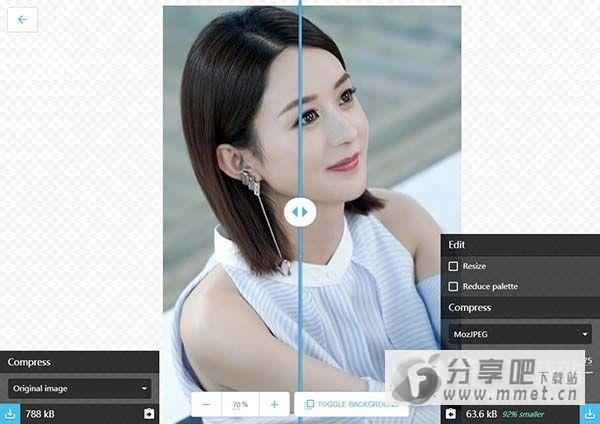 Squoosh软件