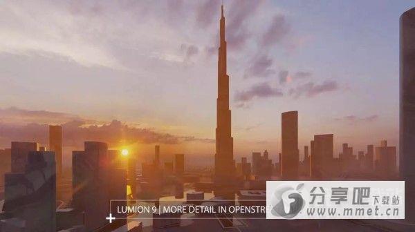 Lumion破解版