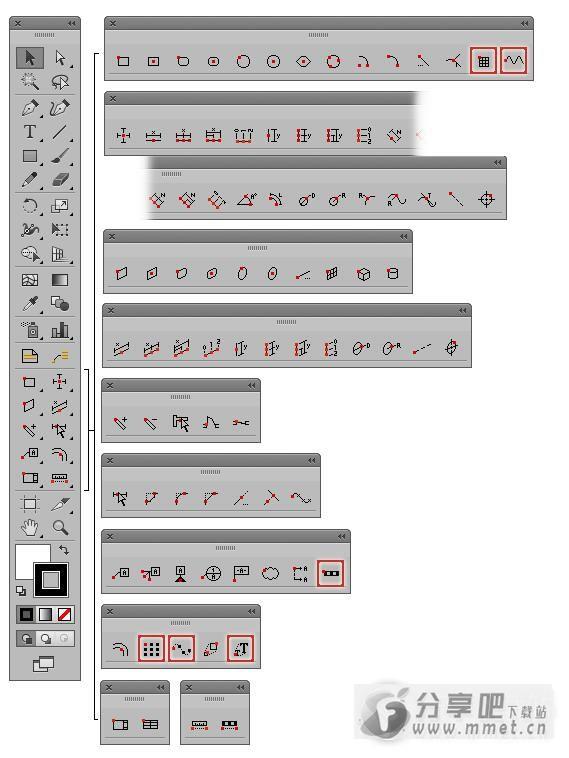 hot door cadtools 11.2.1下载