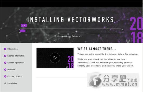 Vectorworks2018下载
