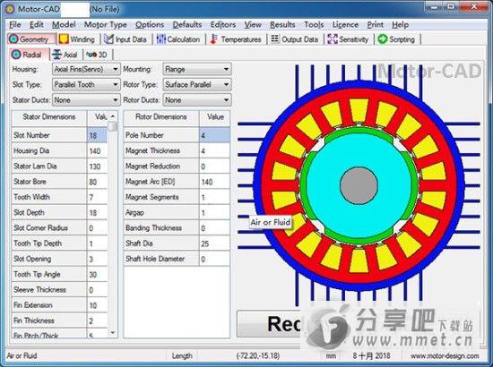 Motor CAD 11下载