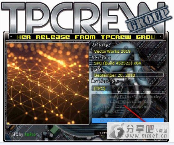 Vectorworks 2019 SP1下载