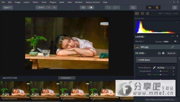 Aurora HDR 2019 汉化版