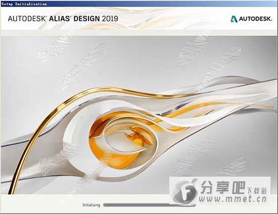 Autodesk Alias Design 2019