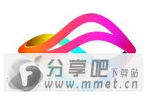 Corel PhotoMirage v1.0 繁体中文版