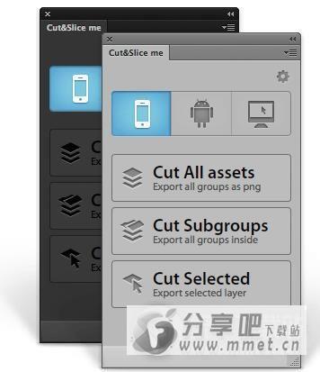 Cut&Slice me切图插件