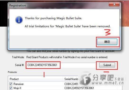 Red Giant Magic Bullet Suite