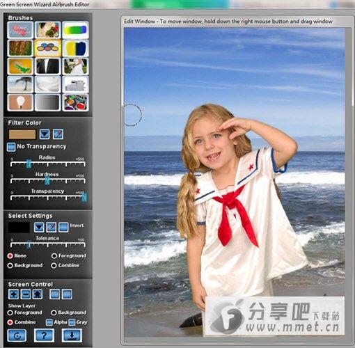 Green Screen Wizard Professional英文安装版