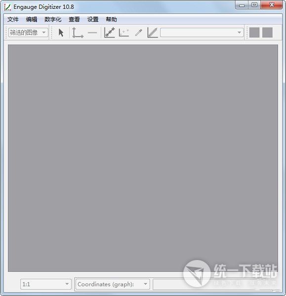 Engauge Digitizer下载