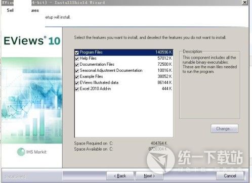 EViews10.0下载
