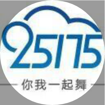 25175鞋业ERP生产管理系统 v2.0 官方版