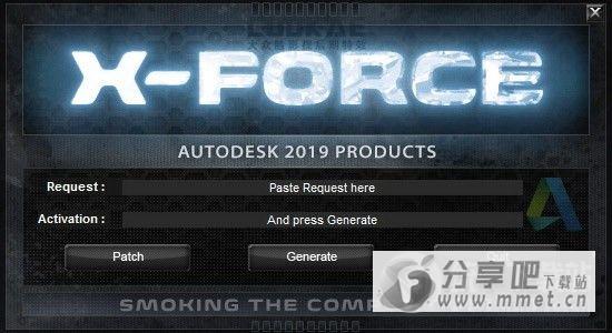 Autodesk 2019 XForce Mac版