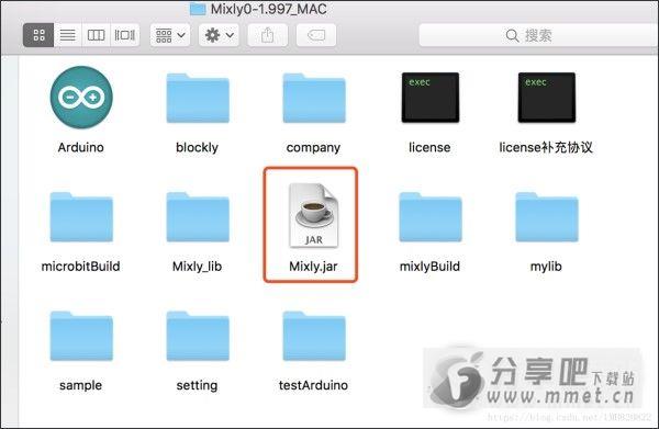 Mixly for Mac下载