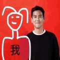 官宣表情包 完整免费版
