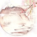 抖音浮世万千表情包 gif免费版