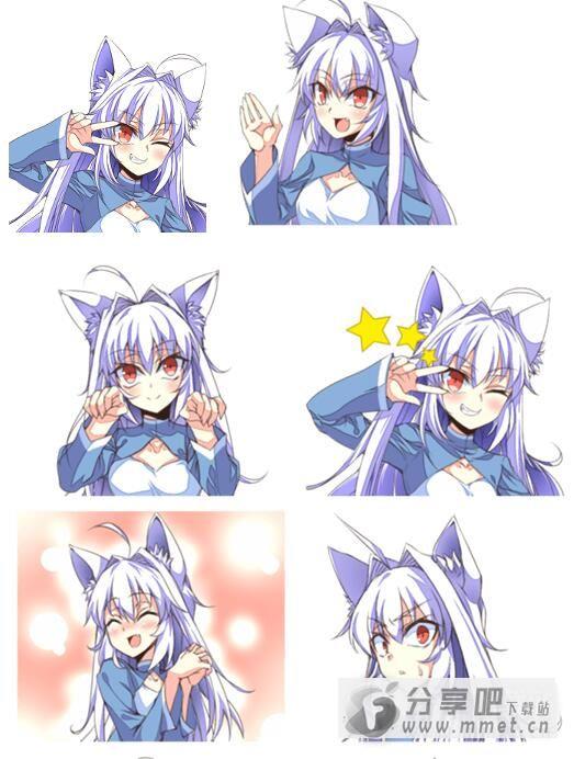 兽耳娘表情包下载