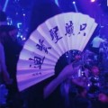 抖音一心只蹦圣贤迪图片 免费完整版