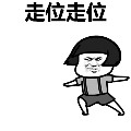 抖音回手掏表情包 免费完整版