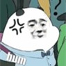 抖音bum表情包 gif动图版