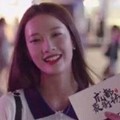 抖音小甜甜系列表情包 免费版