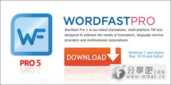 Wordfast Pro Mac版下载