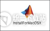 MATLAB R2018b For Mac安装破解激活