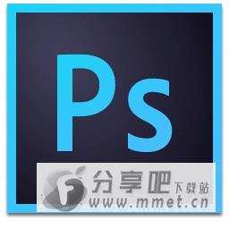 Adobe Photoshop CC 2019 mac中文版