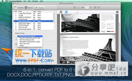 PDF Converter Master mac版下载