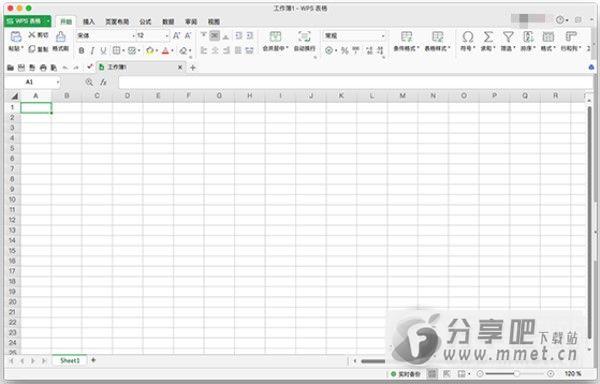 Excel Mac Alpha版