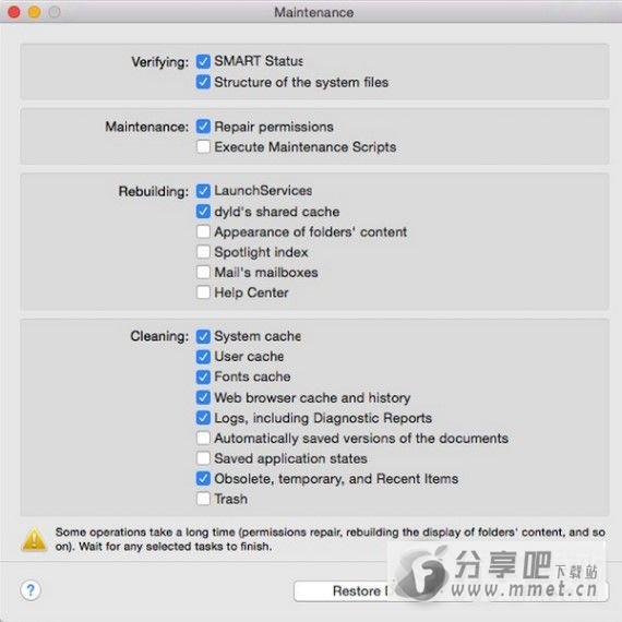 Maintenance mac版下载