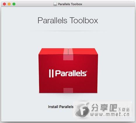 Parallels Toolbox Mac版下载