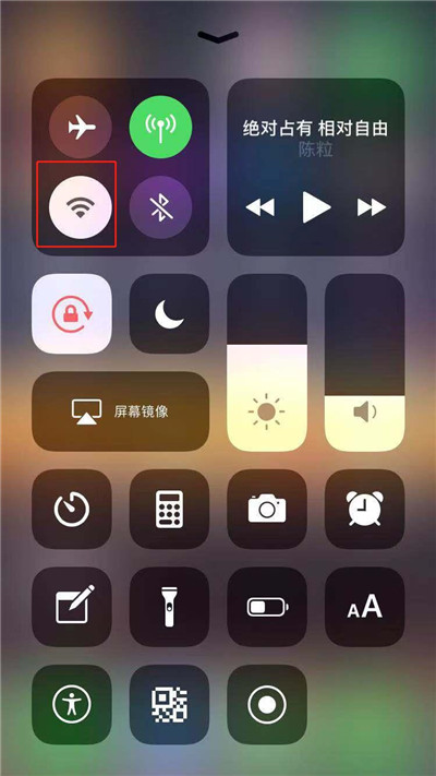 iphone8wifi总是自动打开怎么关闭