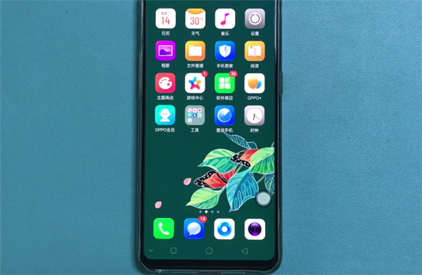 oppo k1切换输入法教程