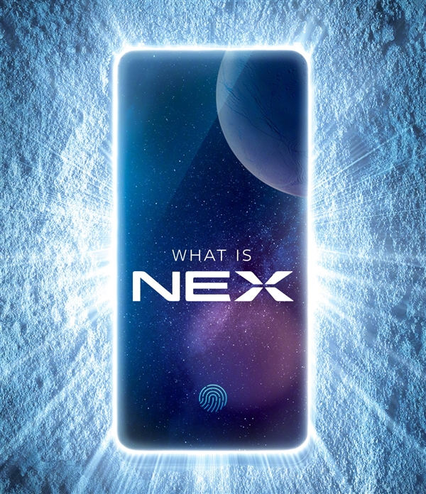 vivo nex和iPhone X参数区别对比