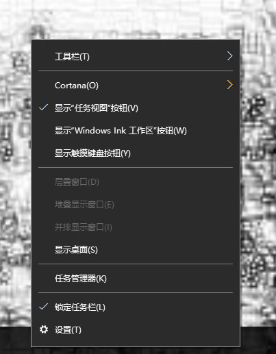 win 10 关闭开机启动项