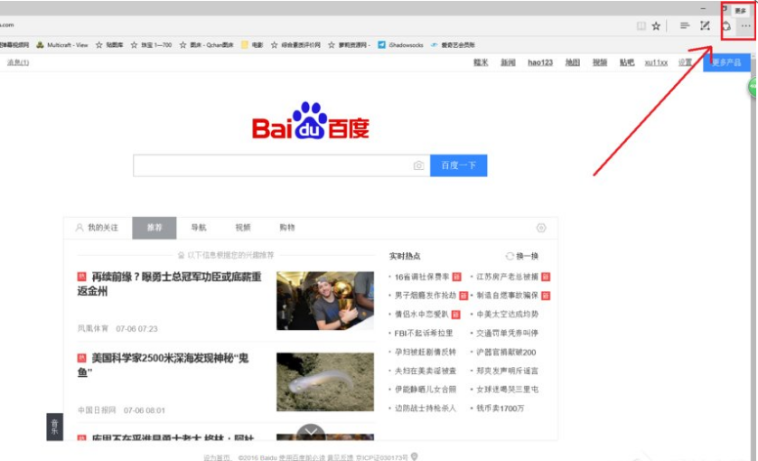 **artscreen筛选器阻止下载解决教程
