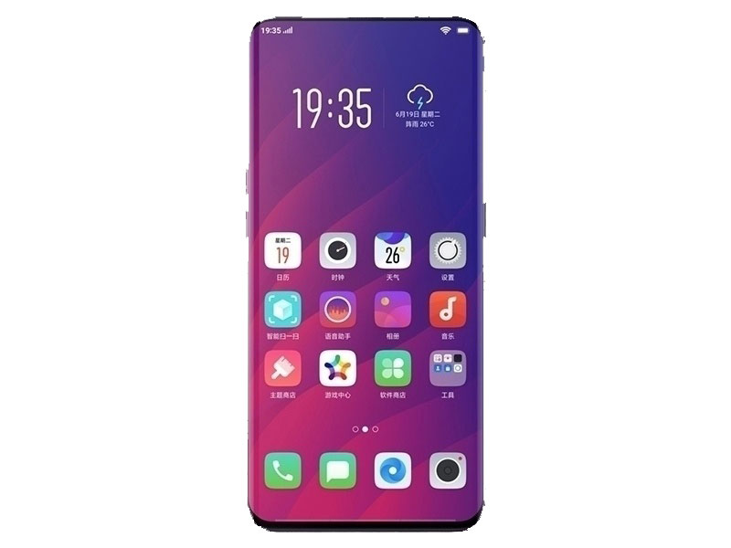 oppo find x和iPhone X的参数区别对比