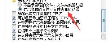 没保存的word恢复教程