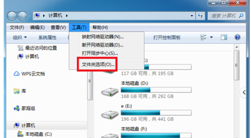 电脑读取不了u盘解决教程