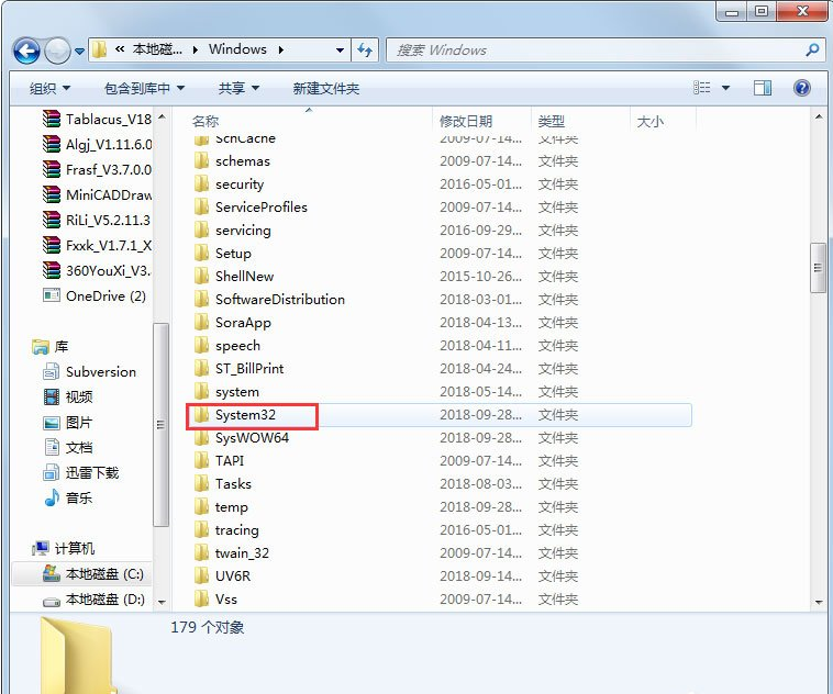 Win7系统苹果手机刷机出现3194错误解决教程