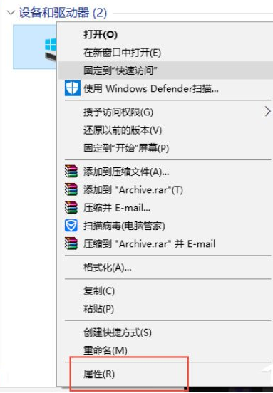 win10系统windows.old怎么删除不了