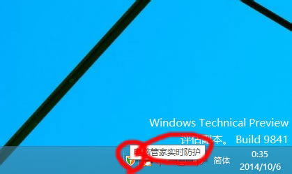 Win10启动项设置教程