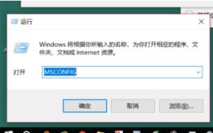 win10鼠标旁边有个小圈圈不停转怎么解决