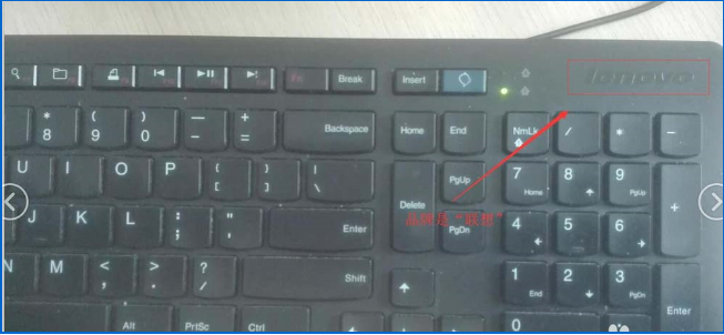 机械键盘锁定的键盘怎么解锁