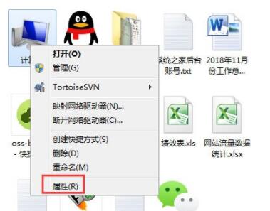 Win7提示显示器驱动程序已停止响应并且已成功恢复怎么办