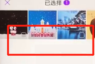 华为nova 3批量删除照片教程